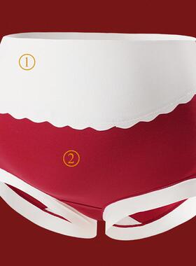 新款结婚无痕孕妇红色内裤本命年鸿运女士三角裤高腰大红内裤XSY