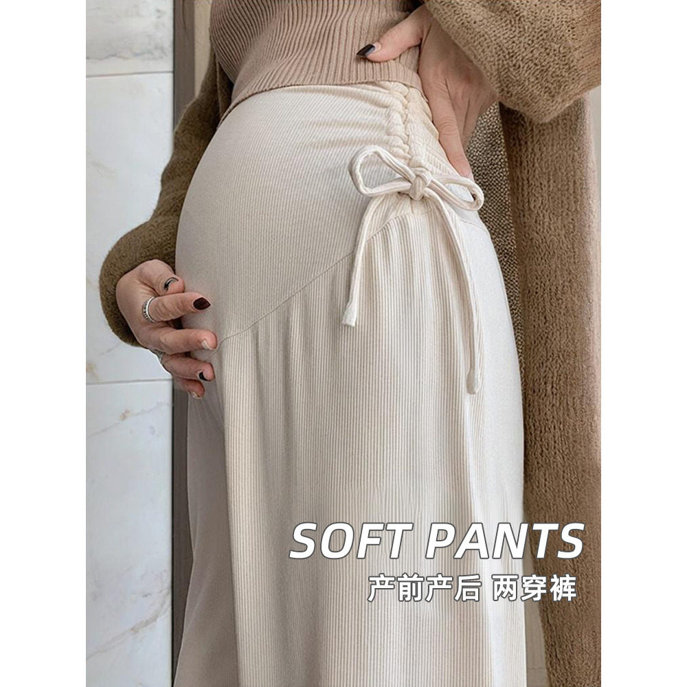 孕妇裤子春夏季外穿抽绳阔腿裤小个子垂坠感薄款不勒肚子长裤SD,孕妇装/孕产妇用品/营养,孕妇休闲裤,淘宝优惠券,粉丝福利购,淘宝优惠卷