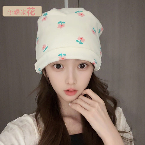 棉加厚月子帽子女秋冬孕妇帽透气