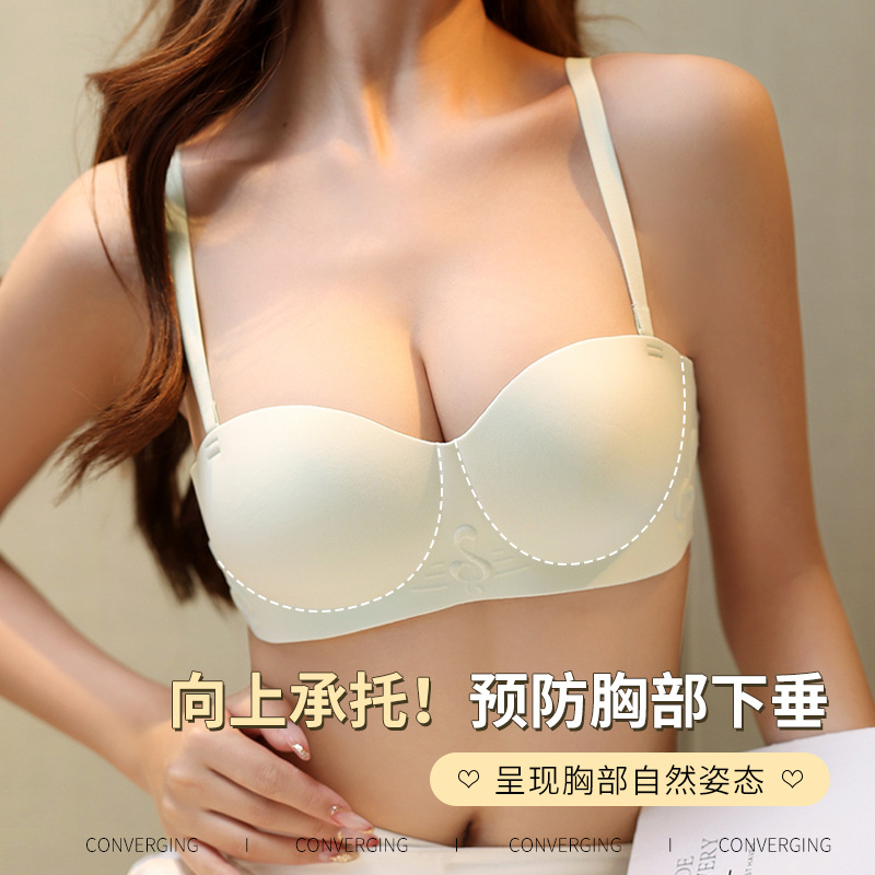 无肩带美背孕妇瑜伽文胸罩