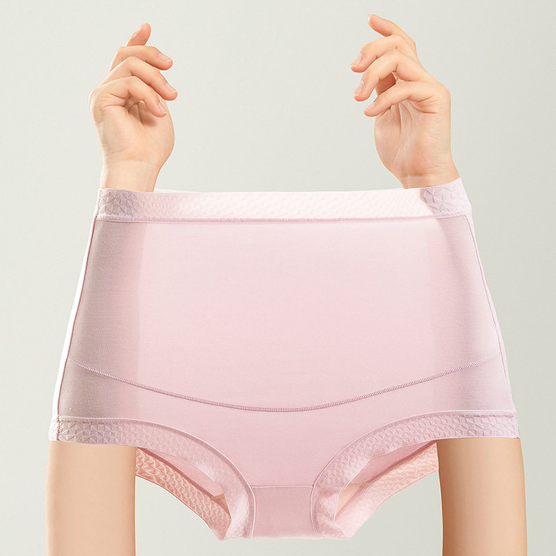 孕妇内裤女莫代尔无痕高腰托腹抑菌怀孕早期中期晚期产后大码grl