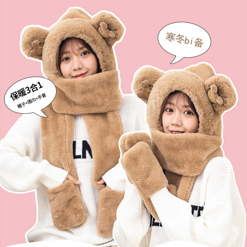 곰 모자 여성 가을 겨울 다목적 스카프 원피스 스카프와 장갑 ??3 피스 세트 겨울 플러시 겨울 따뜻한 차가운 모자