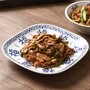 福字高温釉下彩方形盘中式备菜盘湘菜馆小炒炒面正方盘饭店餐具