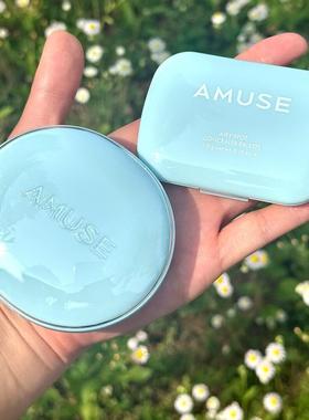 amuse新品韩国气垫蓝色遮瑕盘airy pore cover保湿服帖滋润清爽