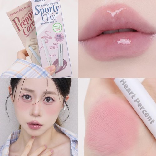 唇釉网球水雾口红哑光