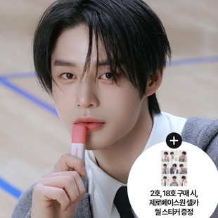 zb1贴纸限量韩国colorgram唇泥唇釉丝绒哑光春季初恋系列雾面小卡