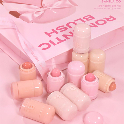 芭妮兰新品韩国banilaco腮红棒唇颊两用口红保湿滋润哑光romantic