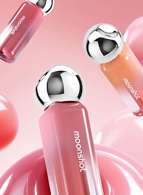 moonshot唇釉韩国小众jelly水光滋润保湿镜面啫喱唇彩glow光泽