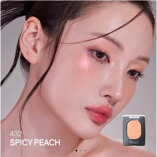 Ameli单色高光粉韩国新品迷你432霓虹星光橘色立体细闪提亮升级