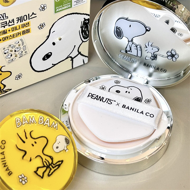 史努比联名芭妮兰banilaco韩国限量定妆散粉喷雾妆前乳气垫粉底液