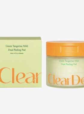 代购韩国cleardea清洁爽肤棉片面膜青橘pore talk清洁毛孔9月新品