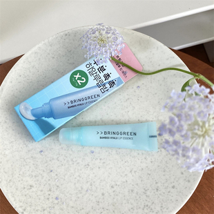 好用小众韩国bringgreen芭兰歌林润唇膏玻尿酸唇膜唇部精华滋润