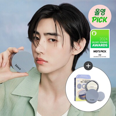 hince蓝色气垫韩国限量套组朴成训pick哑光水润定妆遮瑕控油限定