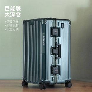加厚铝框行李箱女结实耐用32寸超大号拉杆箱男托运旅行箱密码箱子