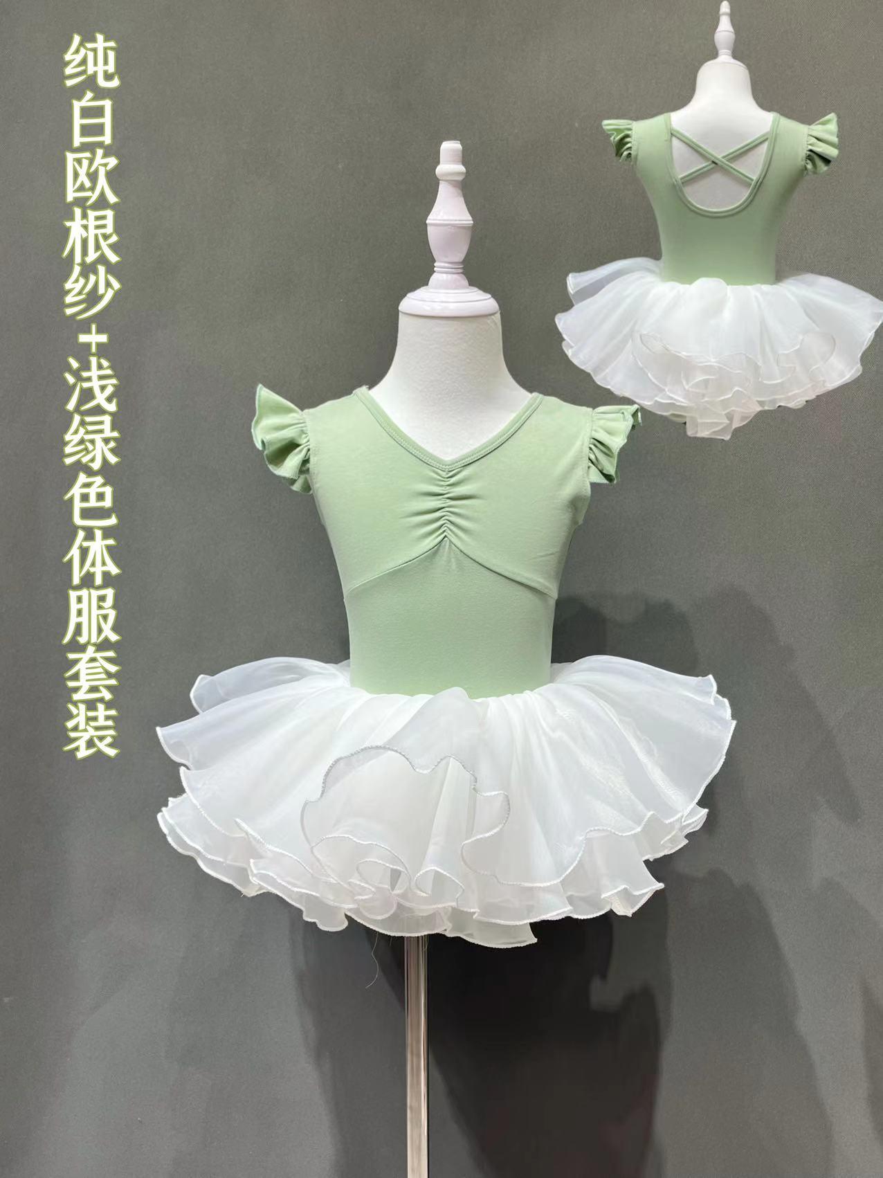 儿童芭蕾舞蹈裙春秋练功服幼儿演出蓬蓬裙女泡泡袖蝴蝶结长袖分体
