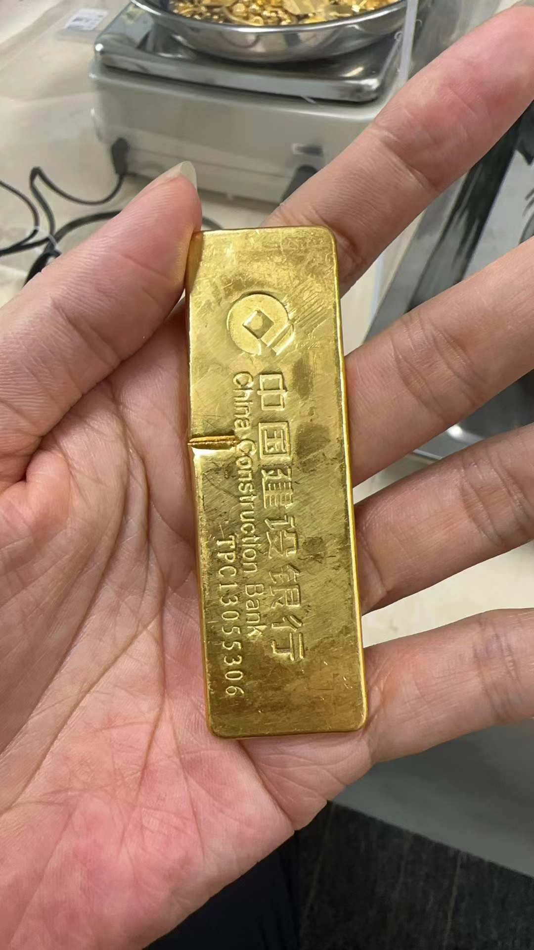 足金9999中国建设银行金条200g