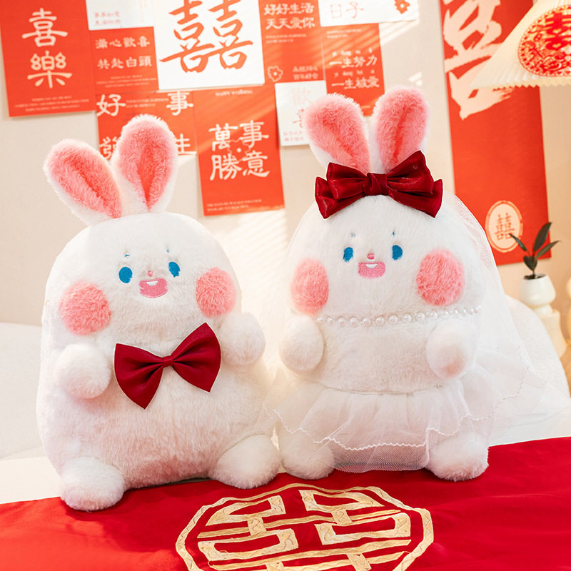 可爱兔压床娃娃婚庆毛绒玩具PP棉填充蝴蝶结装饰情侣公仔布艺玩偶