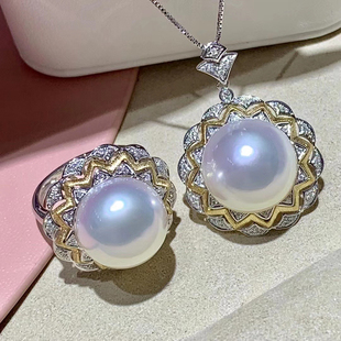 DIY配件S925纯银珍珠大戒指大吊坠空托分色款两件套装珠宝银饰品