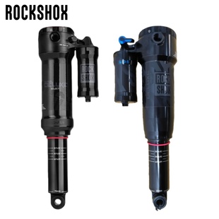ROCKSHOX速联避震器185 225MM耳轴长行程阻尼气压软尾山地车后胆