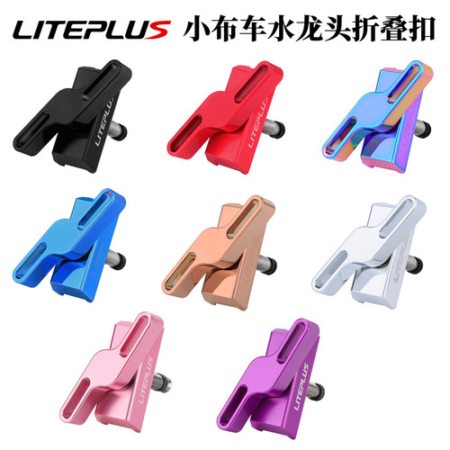 CNC加工精致美观铝合金一体成型