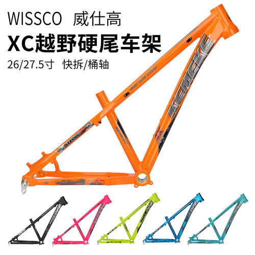 KEMEKE土坡车架强度高