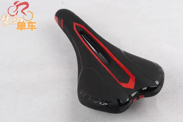 Selle de vélo Mountain Bike RUBAR - Ref 2351856 Image 4
