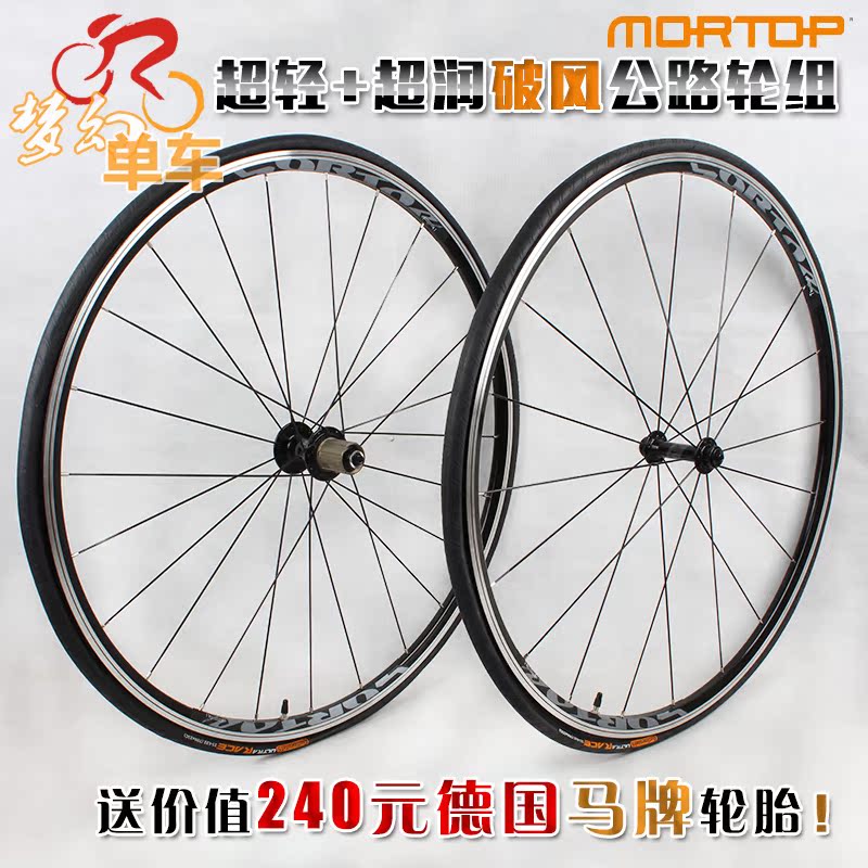 Roues de vélo cyclisme sur route MORTOP - Ref 2366783 Image 1