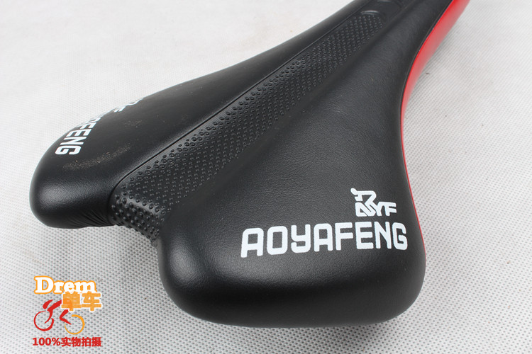 Selle de vélo Mountain Bike AOYFENG - Ref 2346712 Image 5