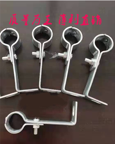直角天然气管卡镀锌板固定安全