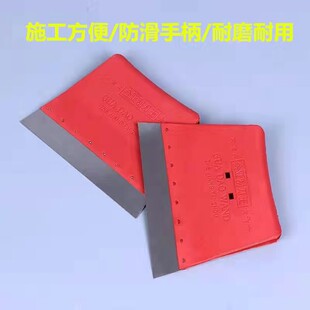 刮刀王刮板耐用塑料刮刀保洁专用面食清洁刮板刮腻子工具全套墙面