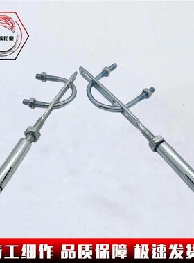 膨胀支架4分6分1寸膨胀托卡U型丝膨胀支架天然气管道固定专用支架