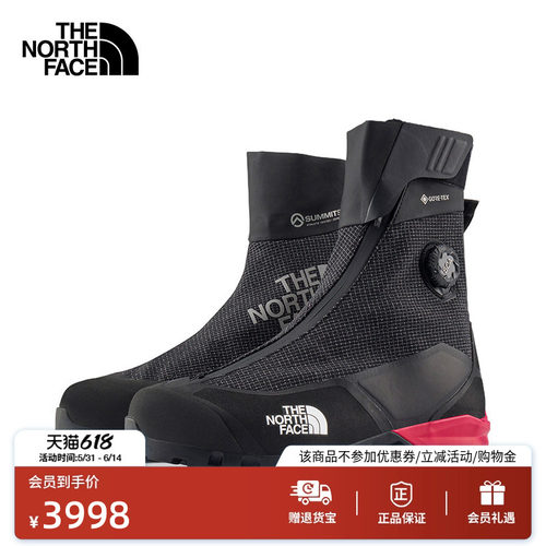 北面巅峰系列防水登山靴