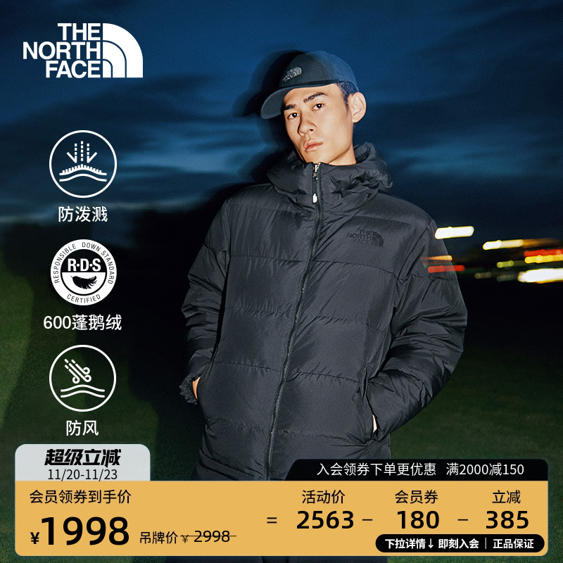 北面男防风防泼水鹅绒服