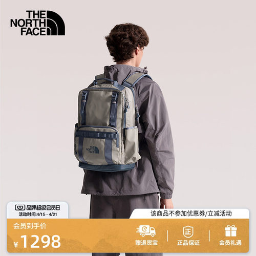 北面男女同款复古休闲双肩包