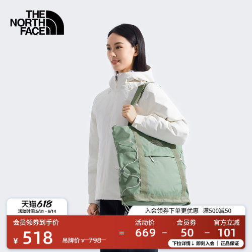 北面男女同款背提两用托特包