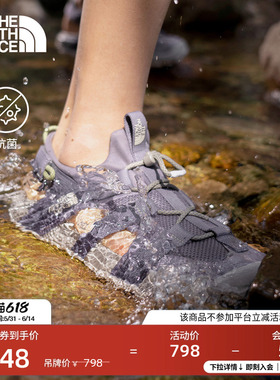 北面Explore Camp溯溪鞋凉鞋男女轻便抓地户外TheNorthFace