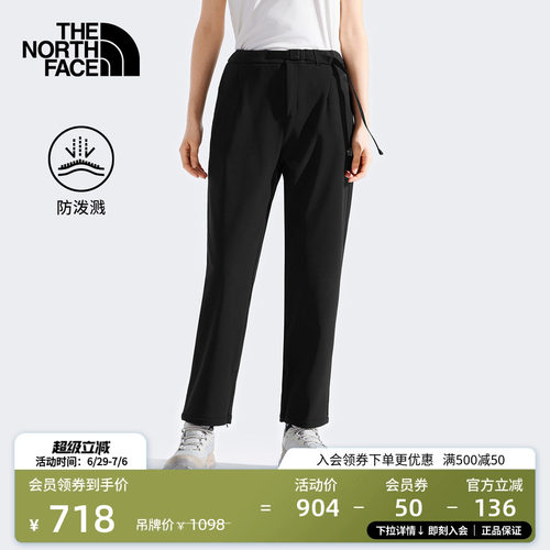 北面女防泼溅抓绒运动长裤