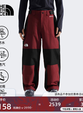 北面GTX Hex冲锋裤滑雪裤子男防水防风户外新款TheNorthFace|8C8M