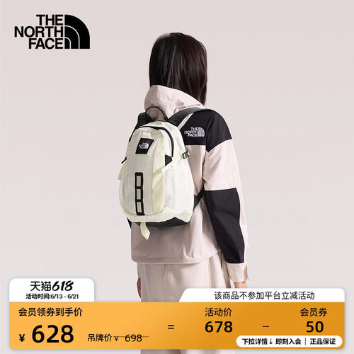 北面HotShot12L双肩背包