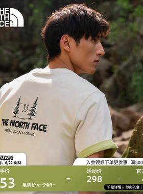 【李昀锐同款】北面短袖T恤男女纯棉运动户外新TheNorthFace|8GVD
