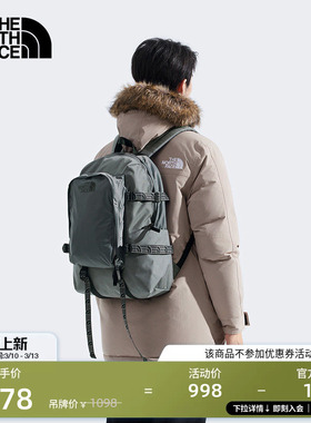 北面Urban 30L双肩背包男女同款城市旅行户外TheNorthFace|8DJJ