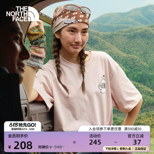 北面男女同款印花纯棉短袖T恤