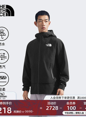 【李昀锐同款】北面男Frontier防水硬壳冲锋衣TheNorthFace|8AMZ