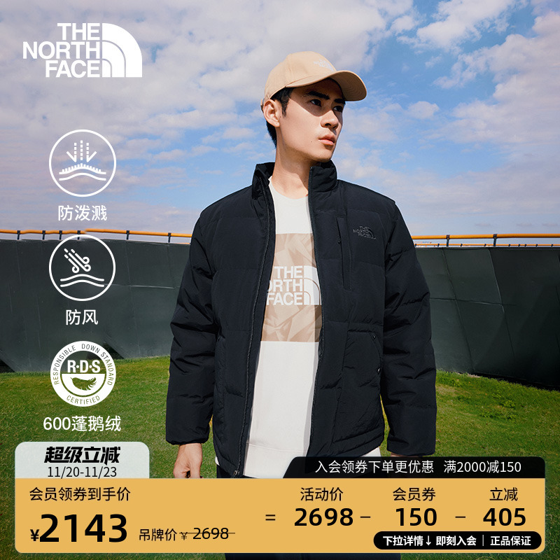 北面男防泼水可拆卸袖鹅绒服