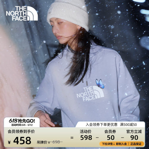 北面女同款印花运动卫衣