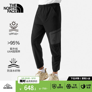 881B 新款 男防泼水UPF防晒户外春季 TheNorthFace北面长裤