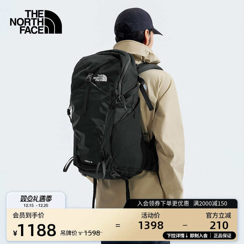 北面男女同款Terra 40L专业登山徒步背包户外TheNort