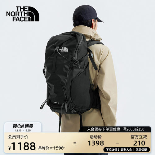 北面通用款Terra40L便捷科技背包