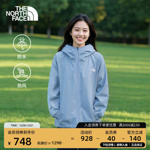 TheNorthFace 北面女硬壳冲锋衣外套户外防水新款 款 8EYG 经典