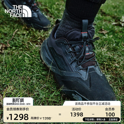 北面男女同款GTX防水机能运动鞋